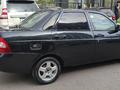 ВАЗ (Lada) Priora 2170 2008 года за 800 000 тг. в Астана – фото 5