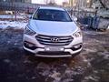 Hyundai Santa Fe 2017 годаүшін10 600 000 тг. в Астана