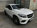 Mercedes-Benz GLE Coupe 400 2015 годаүшін25 500 000 тг. в Алматы