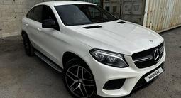 Mercedes-Benz GLE Coupe 400 2015 года за 22 500 000 тг. в Алматы