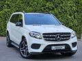 Mercedes-Benz GLS 400 2016 года за 26 800 000 тг. в Алматы – фото 3