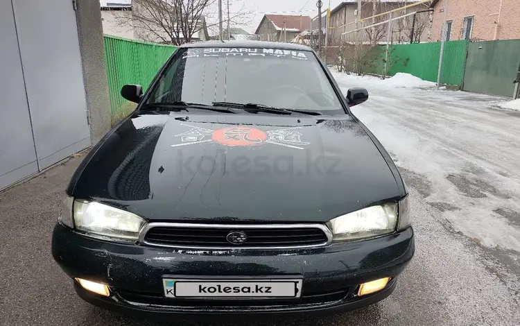 Subaru Legacy 1997 года за 1 000 000 тг. в Алматы