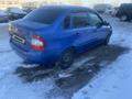 ВАЗ (Lada) Kalina 1118 2007 годаfor1 200 000 тг. в Петропавловск – фото 4