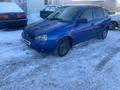 ВАЗ (Lada) Kalina 1118 2007 годаfor1 200 000 тг. в Петропавловск – фото 2