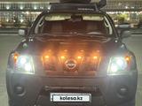 Nissan Xterra 2007 года за 6 500 000 тг. в Актау