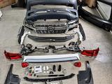 Рестайлинг комплект Land Cruiser 200 за 580 000 тг. в Алматы