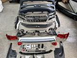Рестайлинг комплект Land Cruiser 200 за 580 000 тг. в Алматы – фото 5