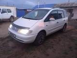 Volkswagen Sharan 1998 года за 1 700 000 тг. в Актобе – фото 3