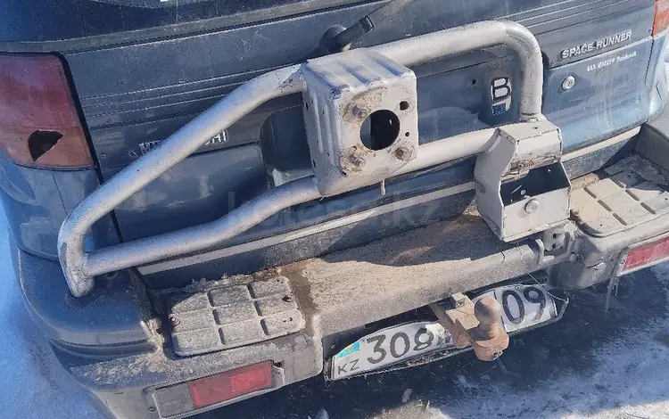 Фаркоп за 45 000 тг. в Шахтинск