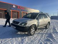 Toyota Harrier 1999 годаүшін3 400 000 тг. в Аягоз