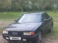 Audi 80 1989 года за 700 000 тг. в Семей