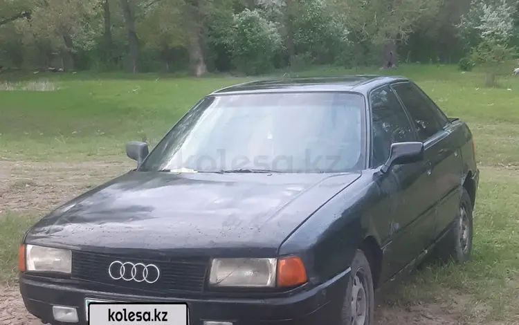 Audi 80 1989 года за 700 000 тг. в Семей