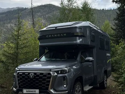 Changan  Fengjing RV 2023 года за 34 300 000 тг. в Алматы