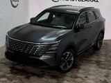 Changan CS75 Plus 2026 года за 9 300 000 тг. в Шымкент