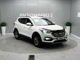 Hyundai Santa Fe 2016 года за 8 900 000 тг. в Атырау – фото 2