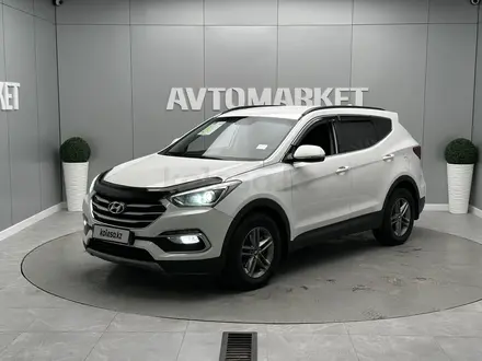 Hyundai Santa Fe 2016 года за 8 900 000 тг. в Атырау