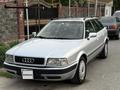 Audi 80 1994 годаүшін1 850 000 тг. в Алматы – фото 2
