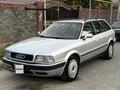 Audi 80 1994 годаүшін1 850 000 тг. в Алматы