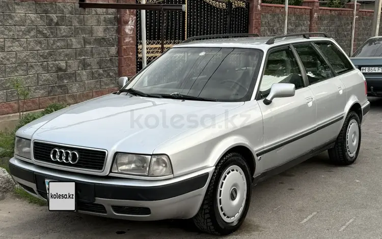 Audi 80 1994 годаүшін1 850 000 тг. в Алматы