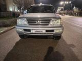 Lexus LX 470 2005 года за 11 300 000 тг. в Алматы