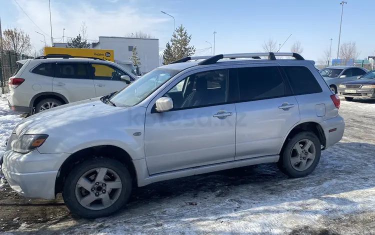 Mitsubishi Outlander 2005 годаүшін4 100 000 тг. в Алматы