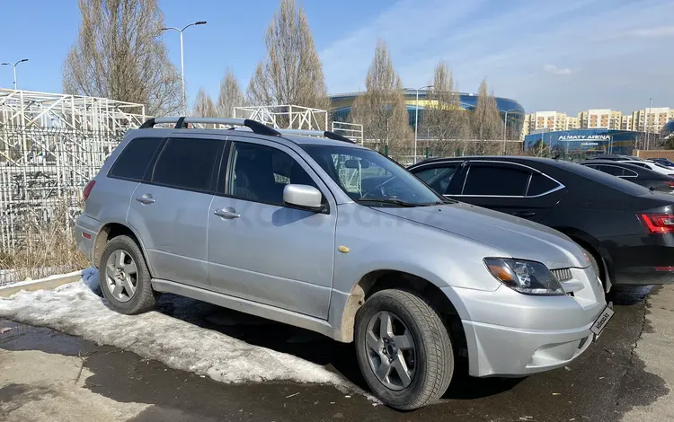 Mitsubishi Outlander 2005 годаүшін4 350 000 тг. в Алматы