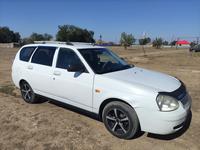 ВАЗ (Lada) Priora 2171 2012 годаүшін1 850 000 тг. в Уральск