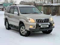 Toyota Land Cruiser Prado 2004 годаүшін9 900 000 тг. в Павлодар