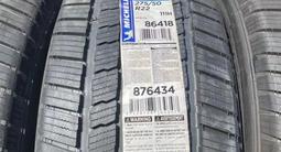 Michelin X LT A/S 275/50 R22 110H за 350 000 тг. в Астана – фото 2