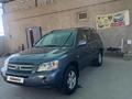 Toyota Highlander 2007 года за 7 500 000 тг. в Шымкент – фото 2