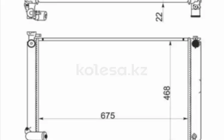 Радиатор двигателяүшін29 700 тг. в Алматы