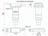 Катушка зажиганияүшін8 950 тг. в Шымкент