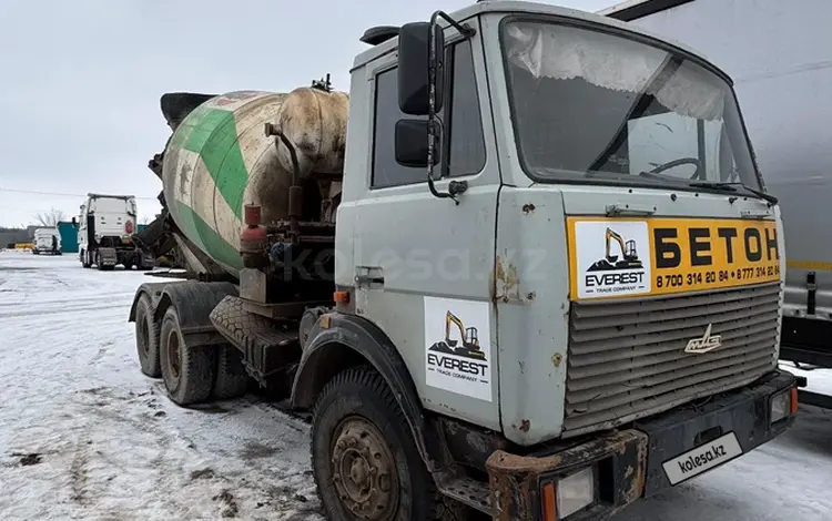 КамАЗ  Автобетоносмеситель 2006 года за 3 500 000 тг. в Уральск