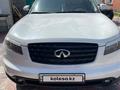 Infiniti FX35 2005 годаүшін5 000 000 тг. в Павлодар