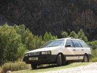 Volkswagen Passat 1989 годаүшін1 250 000 тг. в Талдыкорган