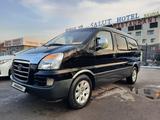 Hyundai Starex 2005 года за 3 600 000 тг. в Алматы – фото 2