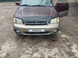 Subaru Outback 1999 года за 2 600 000 тг. в Алматы – фото 4