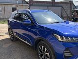 Chery Tiggo 7 Pro 2023 года за 5 900 000 тг. в Алматы – фото 2