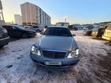 Mercedes-Benz S 350 2003 годаүшін5 400 000 тг. в Алматы