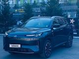 Changan Qiyuan Q05 2025 года за 9 700 000 тг. в Алматы