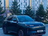 Changan Qiyuan Q05 2025 года за 9 700 000 тг. в Алматы – фото 2