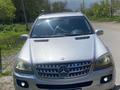 Mercedes-Benz ML 350 2006 годаүшін7 000 000 тг. в Талгар – фото 23