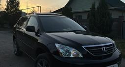 Lexus RX 400h 2006 года за 7 500 000 тг. в Алматы – фото 2