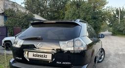 Lexus RX 400h 2006 года за 7 500 000 тг. в Алматы – фото 4