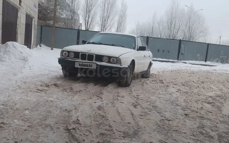 BMW 520 1990 годаүшін1 800 000 тг. в Астана