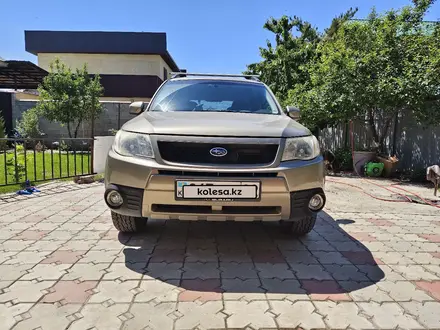 Subaru Forester 2008 года за 6 500 000 тг. в Алматы – фото 8