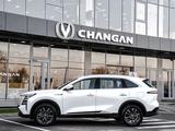 Changan CS75 Plus Comfort 2025 года за 11 090 000 тг. в Шымкент – фото 3