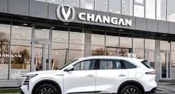 Changan CS75 Plus Comfort 2025 года за 11 090 000 тг. в Шымкент – фото 3