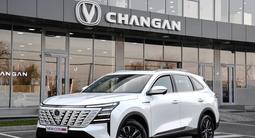 Changan CS75 Plus Comfort 2025 года за 11 090 000 тг. в Шымкент