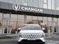 Changan CS75 Plus Comfort 2025 годаүшін11 090 000 тг. в Шымкент – фото 5